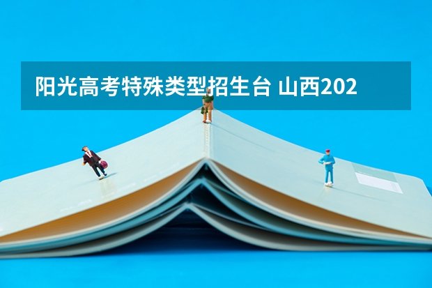 2023-08-31 07