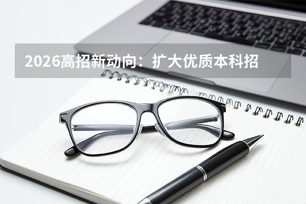 彩神8官网官方网站入口说明