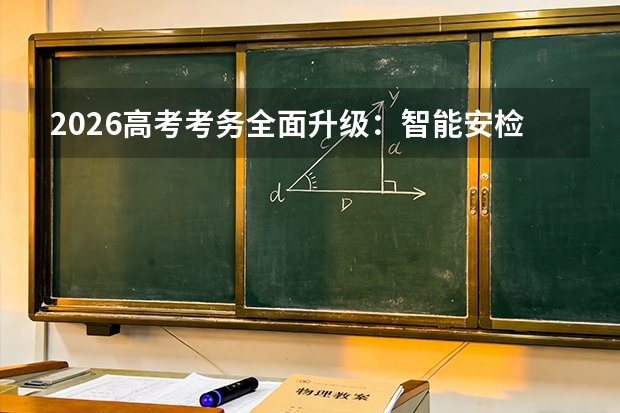 彩神8官网