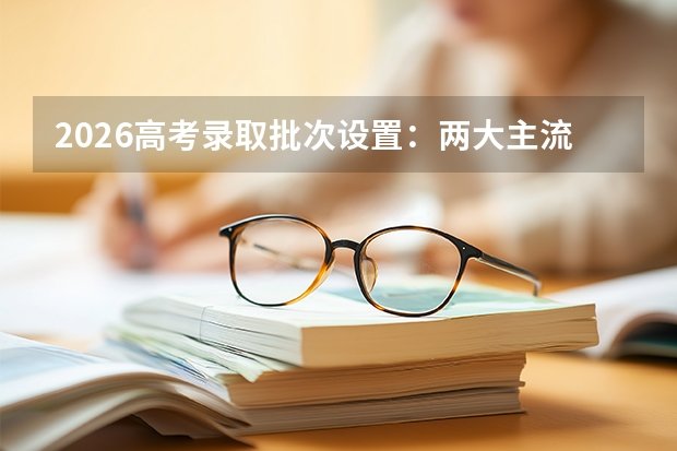 彩神8官网官方网站入口说明