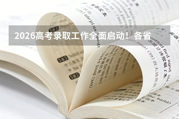 彩神8官网
