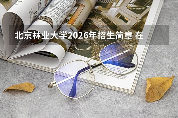 彩神8官网官方网站入口说明