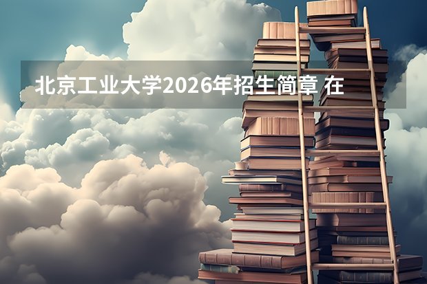 彩神8官网官方网站入口说明