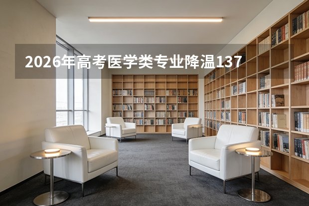 彩神8官网官方网站入口说明