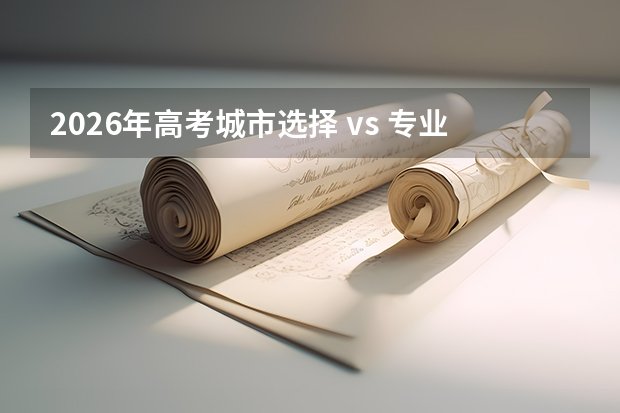 彩神8官网官方网站入口说明