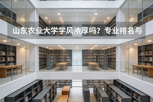 彩神8官网官方网站入口说明