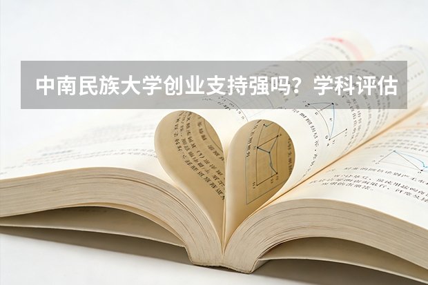 彩神8官网