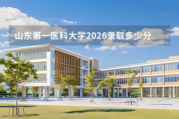 彩神8官网官方网站入口说明
