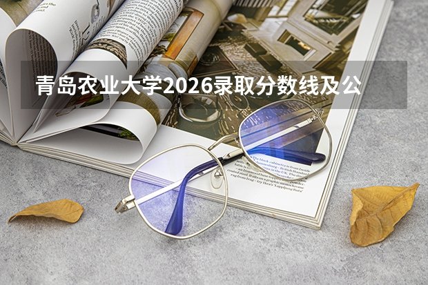 彩神8官网
