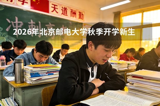 每彩神8官网安全访问60人