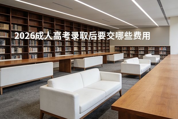 彩神8官网官方网站入口说明